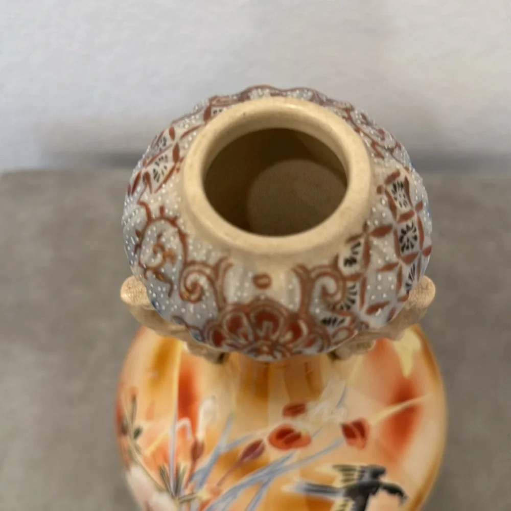 Vintage Japanese Porcelain Vase
